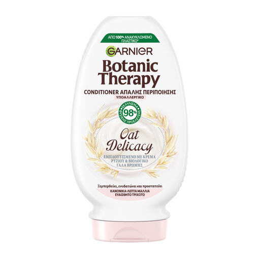 Product Garnier Botanic Therapy Oat Delicacy Conditioner 200ml base image