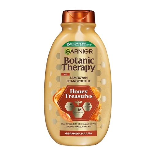 Product Garnier Botanic Therapy Honey Treasures Shampoo 400ml base image