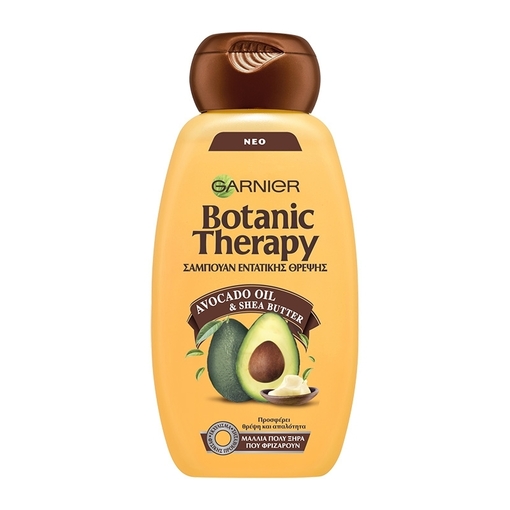 Product Garnier Botanic Therapy Avocado Oil & Shea Butter Shampoo 400ml base image