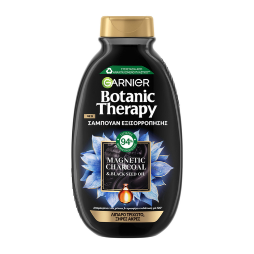 Product Garnier Botanic Therapy Magnetic Charcoal Σαμπουάν 400ml base image