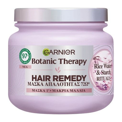 Product Garnier Botanic Therapy Hair Remedy Rice Water & Starch Rituals Mask 340ml base image