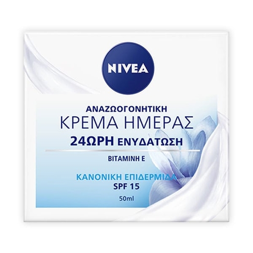 Product Nivea Moisture Boost SPF15 Κρέμα Ημέρας 50ml base image