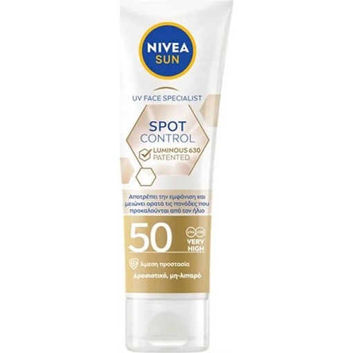 Product Nivea Sun Spot Control Luminous 630 Αντηλιακή Κρέμα Προσώπου Κατά Των Πανάδων SPF50 40ml base image