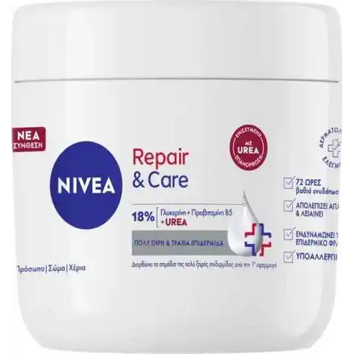 Product Nivea Repair & Care 18% Glycerin + Urea Κρέμα Σώματος 400ml base image
