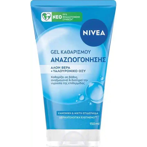 Product Nivea Face Essential Refreshing Wash Gel Καθαριστικό Προσώπου 150ml base image