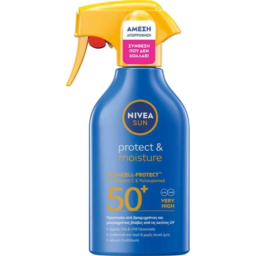 Product Nivea Sun Protect & Moisture Trigger Spray Αντηλιακό Σπρέι SPF50+ 250ml base image