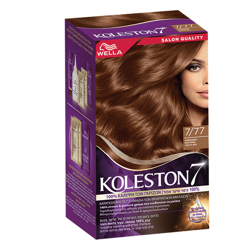 Product Wella Βαφή Μαλλιών Koleston Kit 50ml | No 7/77 base image