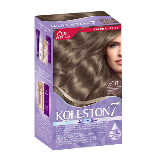 Product Wella Koleston Kit Μόνιμη Βαφή Μαλλιών 60ml - 7/18 Ξανθό Σαντρέ Ματ base image