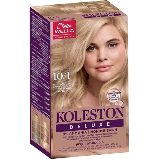 Product Wella Koleston Deluxe Σετ Κρέμα Βαφή Με Έλαια - 10/1 base image