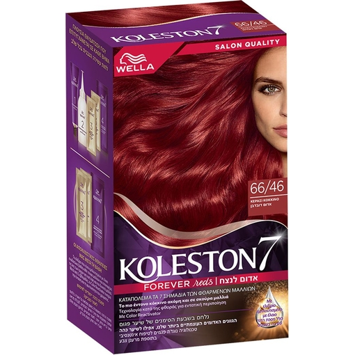 Product Wella Koleston Kit Σετ Κρέμα Βαφή Μαλλιών - 66/46 base image