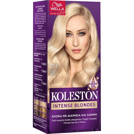 Product Wella Koleston Mini Kit Ημιμόνιμη Βαφή Μαλλιών - 12/1 base image