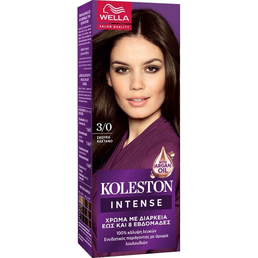 Product Wella Koleston Mini Kit Ημιμόνιμη Βαφή Μαλλιών - 3/0 base image