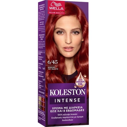 Product Wella Koleston Mini Kit Ημιμόνιμη Βαφή Μαλλιών - 6/45 base image