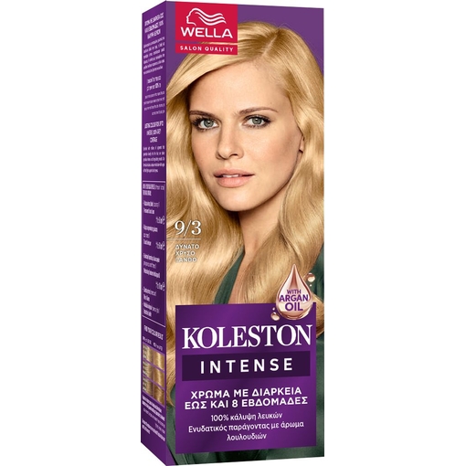 Product Wella Koleston Mini Kit Ημιμόνιμη Βαφή Μαλλιών - 9/3 base image