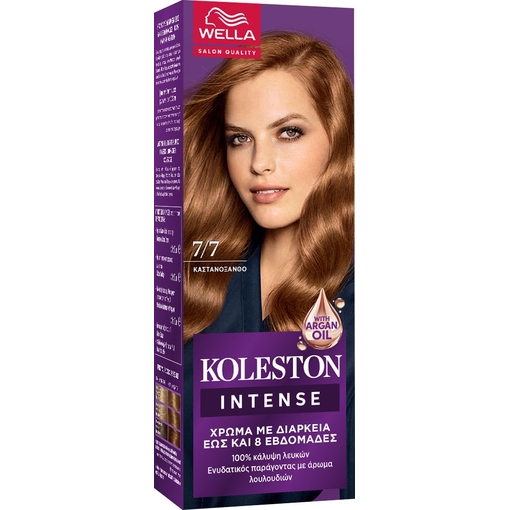 Product Wella Koleston Mini Kit Ημιμόνιμη Βαφή Μαλλιών - 7/7 base image