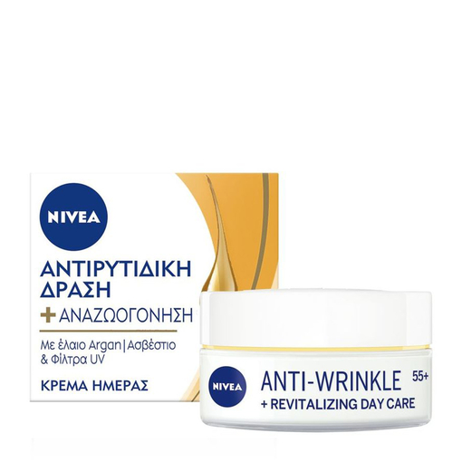 Product Nivea Face Anti-wrinkle Lifting Cream 55+ Day 50ml base image