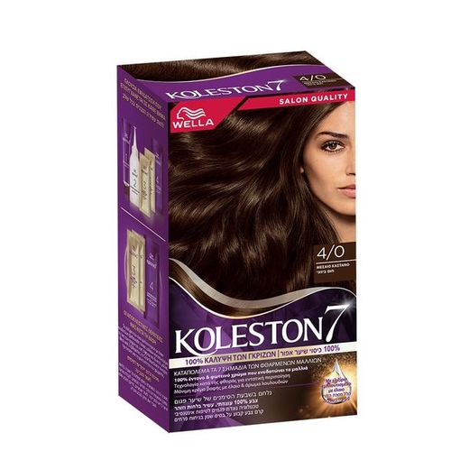 Product Wella Koleston Βαφή Μαλλιών 50ml - No 4/0 Καστανό Μεσαίο base image