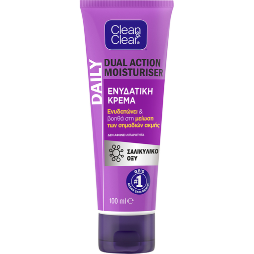 Product Clean & Clear Dual Action Moisturiser Ενυδατική Κρέμα Προσώπου 100ml base image