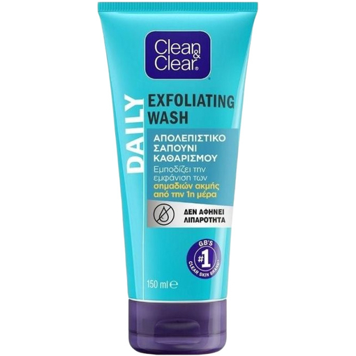 Product Clean & Clear Daily Exfoliating Wash Καθαριστικό Προσώπου για Καθαρή Επιδερμίδα 150ml base image