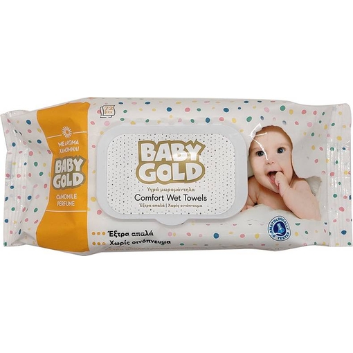 Product Baby Gold Μωρομάντηλα Χαμομήλι 72τμχ base image