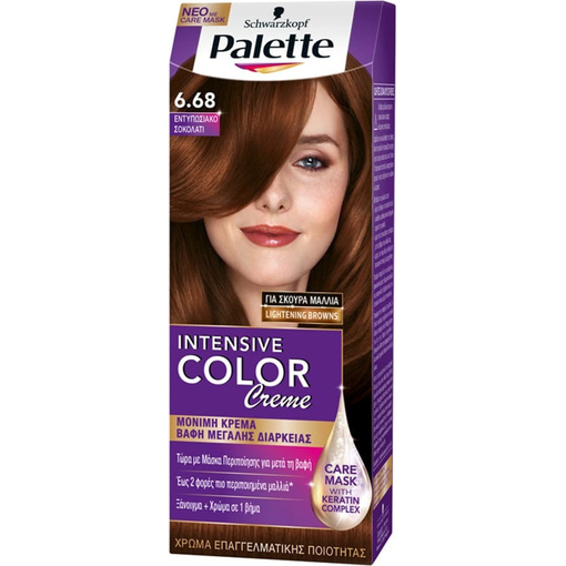 Product Palette Semi-set No 6.68 - Semi-permanent Hair Color Kit 6.68 base image