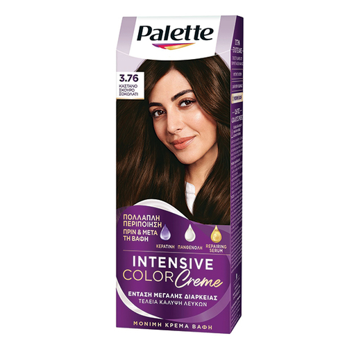 Product Schwarzkopf Palette Βαφή Μαλλιών Intensive Color Crème 110ml - No 3.76 Καστανό Σκούρο Σοκολατί base image