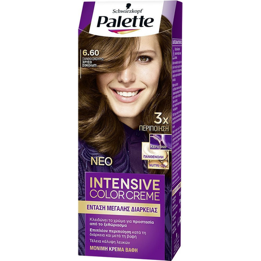 Product Palette Semi-set No 6.60 - Semi-permanent Hair Color Kit 6.60 base image