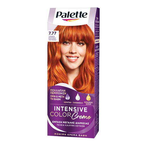 Product Schwarzkopf Palette Intensive Color Crème Semi-Set 50ml - No 7.77 Ξανθό Έντονο Χάλκινο base image