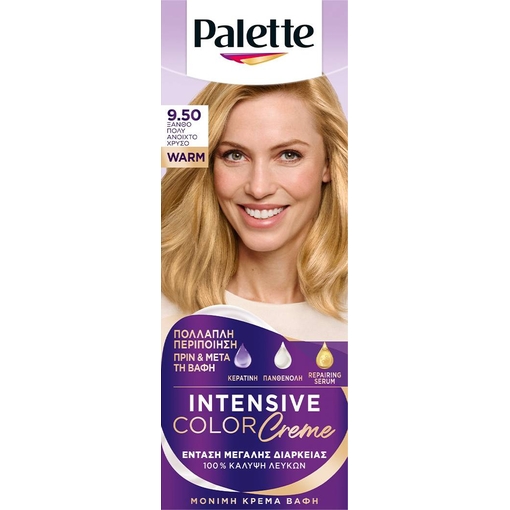 Product Schwarzkopf Palette Semi-Set Ημιμόνιμη Βαφή Μαλλιών 50ml - 9.50 base image