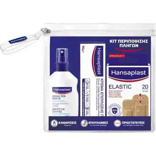Product Hansaplast Triple Promo Pack Wound Care Set 1 set base image