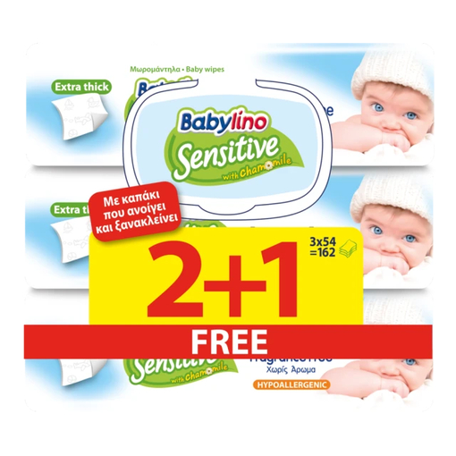 Product Babylino Sensitive Χαμομήλι Μωρομάντηλα Υποαλλεργικά με Καπάκι 162τμχ base image