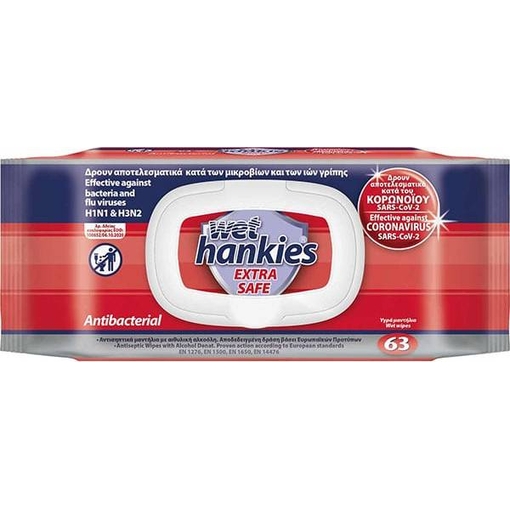 Product Wet Hankies Extra Safe Αντιβακτηριδιακά Μαντηλάκια 63τμχ base image