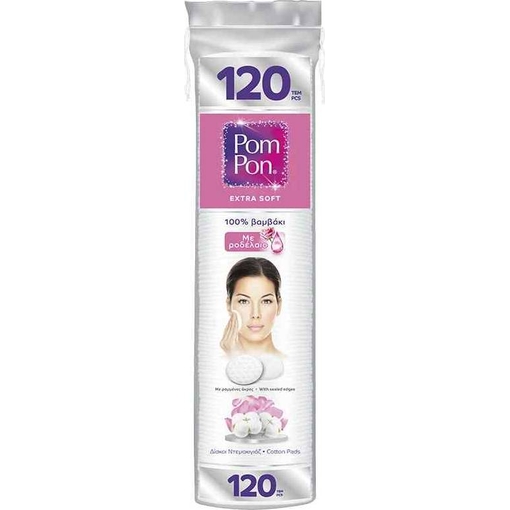 Product Pom Pon Δίσκοι Βαμβακιού με Ροδέλαιο 120τμχ base image