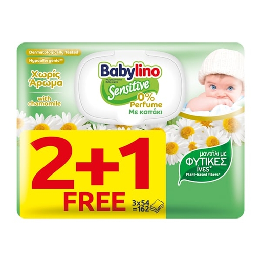 Product Babylino 0% Perfume with Chamomile Baby Wipes 54pcs | 2+1 Free base image