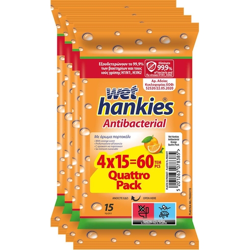Product Wet Hankies Quattro Pack Antibacterial Hand Wipes, 60-pack base image