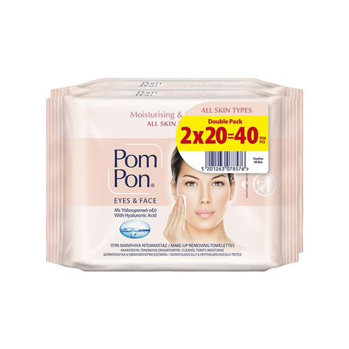 Product Pom Pon Υγρά Μαντηλάκια Ντεμακιγιάζ Sensitive για Μάτια & Πρόσωπο 2x20τεμ base image