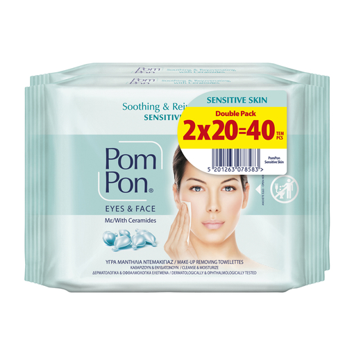 Product Pom Pon Micellar Sensitive Μαντηλάκια Ντεμακιγιάζ Διπλή Συσκευασία 2x20τμχ base image