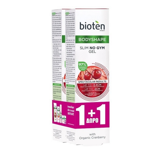 Product Bioten Bodyshape Slim No Gym Gel 150ml 1+1 Δώρο base image