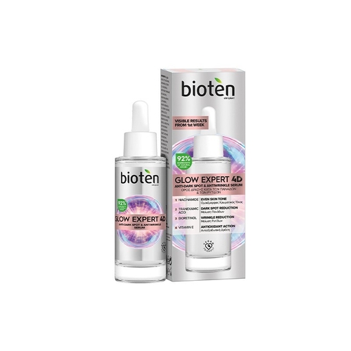 Product Bioten Glow Expert 4D Ορός Κατά Των Πανάδων & Των Ρυτίδων 30ml base image