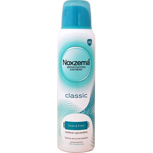 Product Noxzema Classic Deodorant Spray 150ml base image