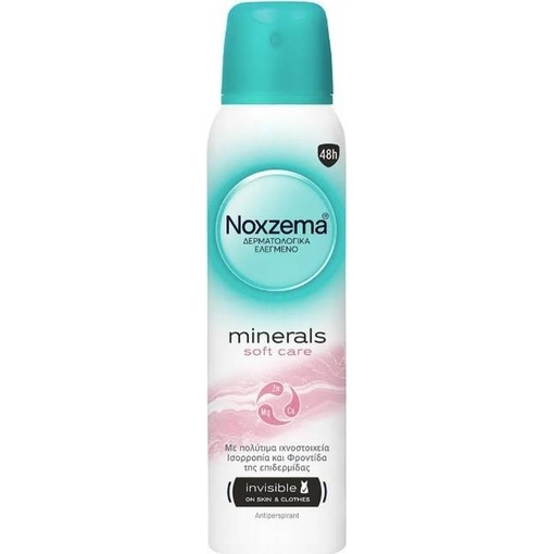 Product Noxzema Minerals Soft Care Deodorant Spray 150ml base image