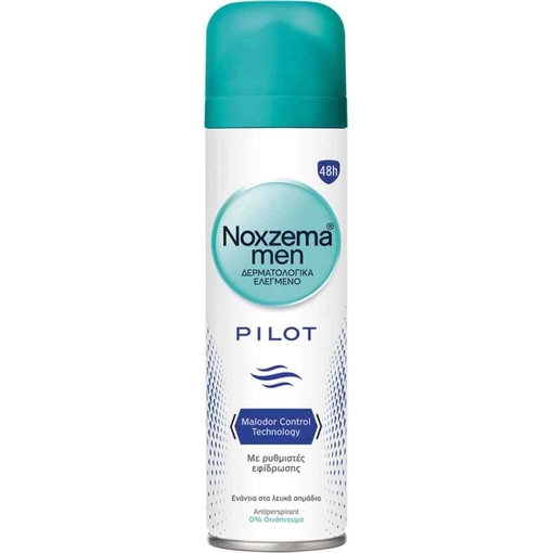 Product Noxzema Pilot Men's Deodorant Spray 150ml base image