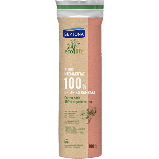 Product Septona Ecolife Στρογγυλοί Δίσκοι Ντεμακιγιάζ 100τμχ base image