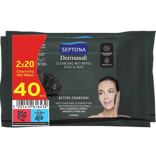 Product Septona Wipes Cosmetics Micellar Καθαρισμού Προσώπου με Ενεργό Άνθρακα 2x20 Τεμάχια base image