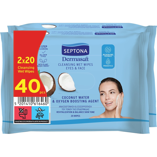 Product Septona Dermasoft Cleansing Wet Wipes Eyes & Face Coconut Water 40τμχ base image