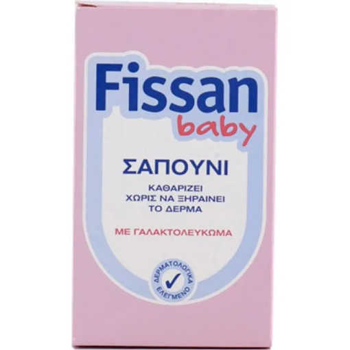 Product Fissan Baby Σαπούνι με Γλυκερίνη για Ευαίσθητο Βρεφικό Δέρμα 90gr base image
