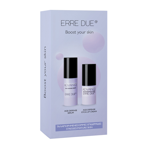 Product Erre Due Boost Your Skin Set: Age Defense Eye & Lip Cream + Age Defense Serum base image