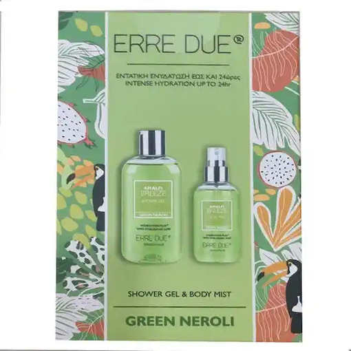 Product Erre Due Amalfi Breeze Σετ Περιποίησης Σώματος Shower Gel 300ml & Body Mist 150ml base image