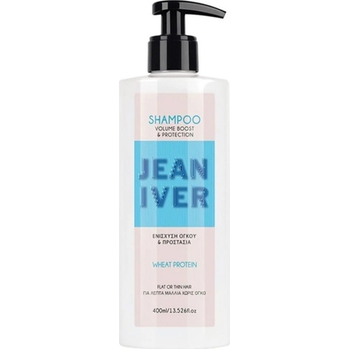 Product Jean Iver Vol.Boost & Protection Shampoo 300ml base image