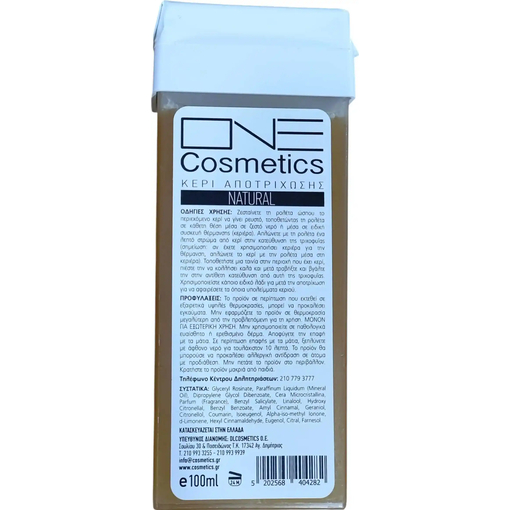 Product ONE Roll-On Κερί Αποτρίχωσης για Ευαίσθητες Επιδερμίδες 100gr - Natural base image